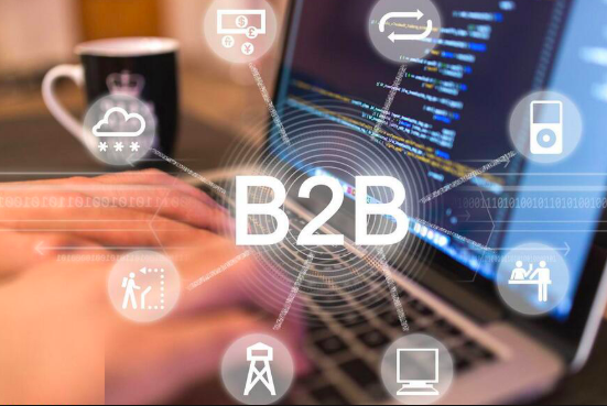 區(qū)域B2B的未來：青島產(chǎn)業(yè)互聯(lián)網(wǎng)主題沙龍